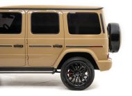 2021 Mercedes-Benz G-Class G550 Desert Sand