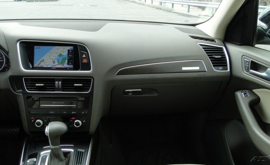 2015 Audi Q5 3.0T Premium Plus