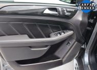 2018 Mercedes-Benz Other AMG® GLE 63 S