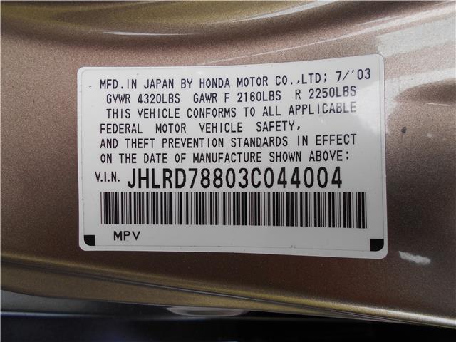 2003 Honda CR-V EX 4WD