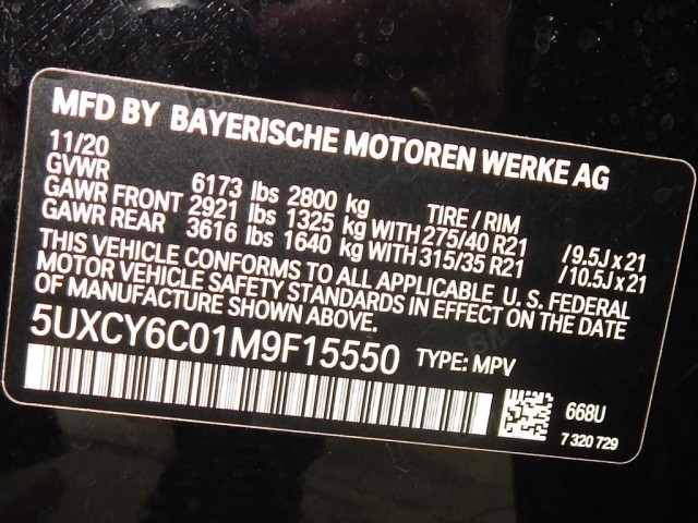 2021 BMW X6 xDrive40i AWD