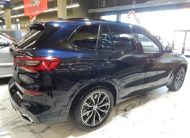 2020 BMW X5 xDrive40i AWD