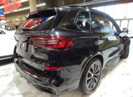 2021 BMW X5 M50i AWD
