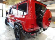 2021 Mercedes-Benz G-Class G 550 4MATIC