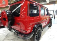 2021 Mercedes-Benz G-Class G 550 4MATIC