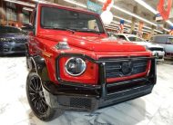 2021 Mercedes-Benz G-Class G 550 4MATIC