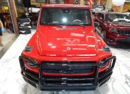 2021 Mercedes-Benz G-Class G 550 4MATIC