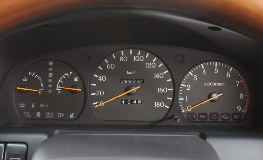 1994 Nissan Gloria Gran Turismo