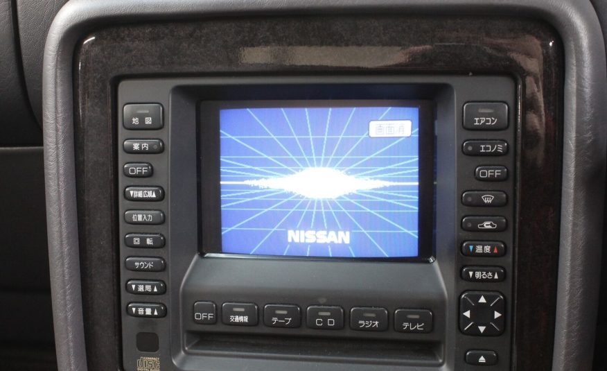 1994 Nissan Gloria Gran Turismo