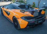 2020 McLaren 620R