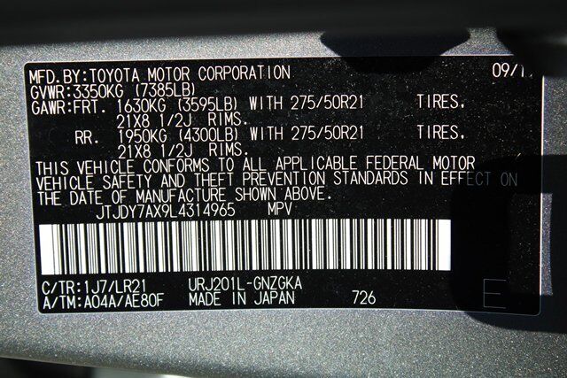 2020 Lexus LX LX 570