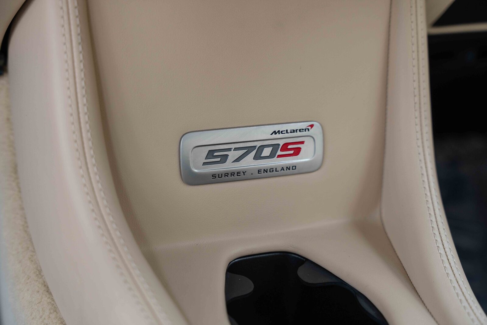 2017 McLaren 570S