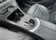 2018 Mercedes-Benz C-Class AMG C 63 S