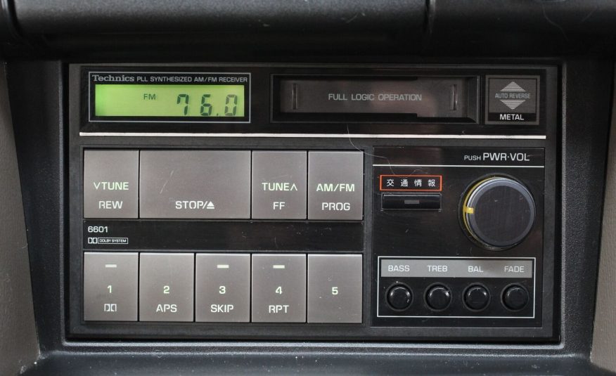 1991 Toyota Soarer 2.0 GT