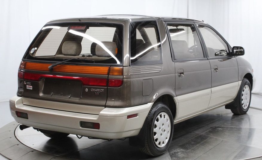 1992 Mitsubishi Chariot MX