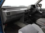 1995 Isuzu Mu