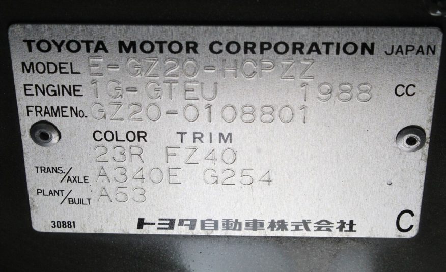 1991 Toyota Soarer 2.0 GT