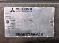 1992 Mitsubishi Chariot MX