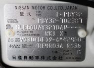 1994 Nissan Gloria Gran Turismo