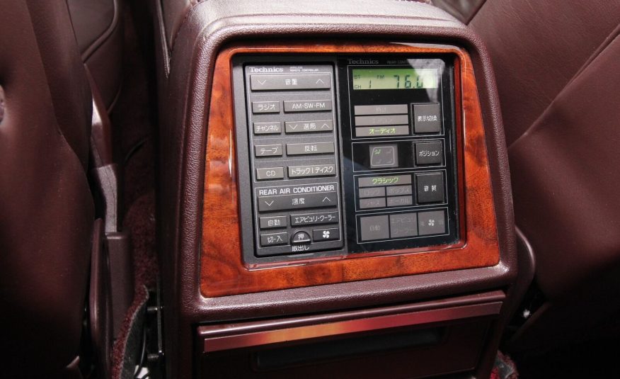 1992 Toyota Century