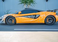 2020 McLaren 620R