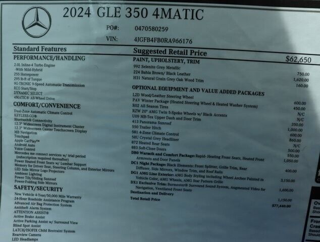 2024 Mercedes-Benz GLE GLE 350