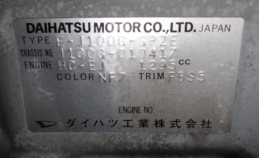 1997 Daihatsu Terios