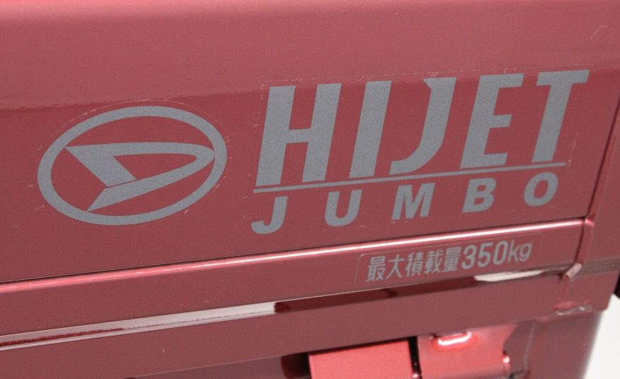 2022 Daihatsu HiJet Jumbo