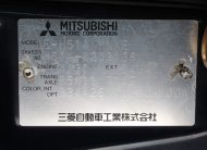 1997 Mitsubishi Pajero Mini