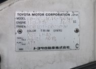 1998 Toyota Land Cruiser