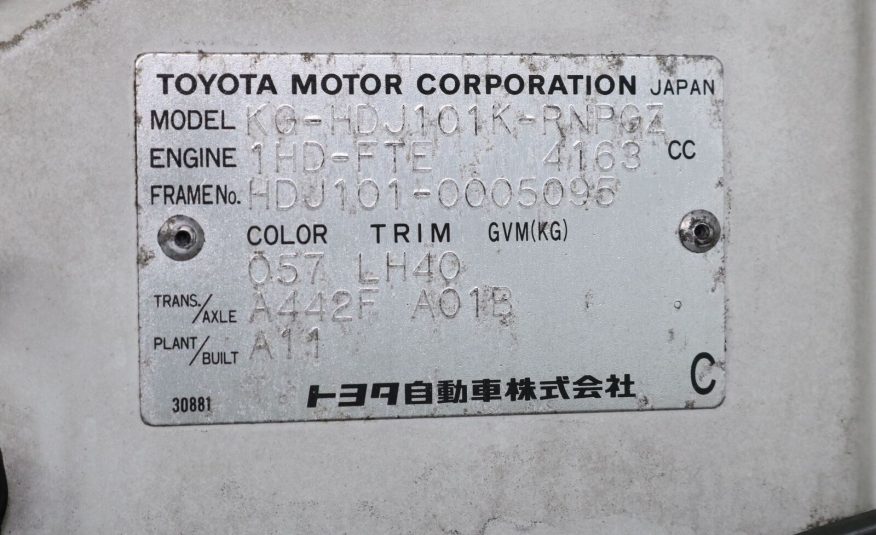 1998 Toyota Land Cruiser