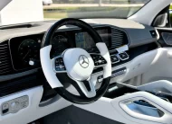 2023 Mercedes-Benz GLS Maybach GLS 600 4MATIC