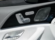 2023 Mercedes-Benz GLS Maybach GLS 600 4MATIC