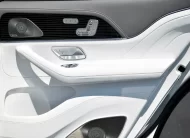 2023 Mercedes-Benz GLS Maybach GLS 600 4MATIC