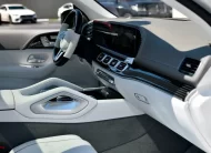2023 Mercedes-Benz GLS Maybach GLS 600 4MATIC