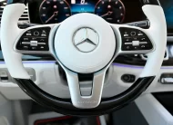 2023 Mercedes-Benz GLS Maybach GLS 600 4MATIC