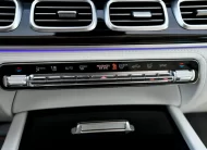 2023 Mercedes-Benz GLS Maybach GLS 600 4MATIC